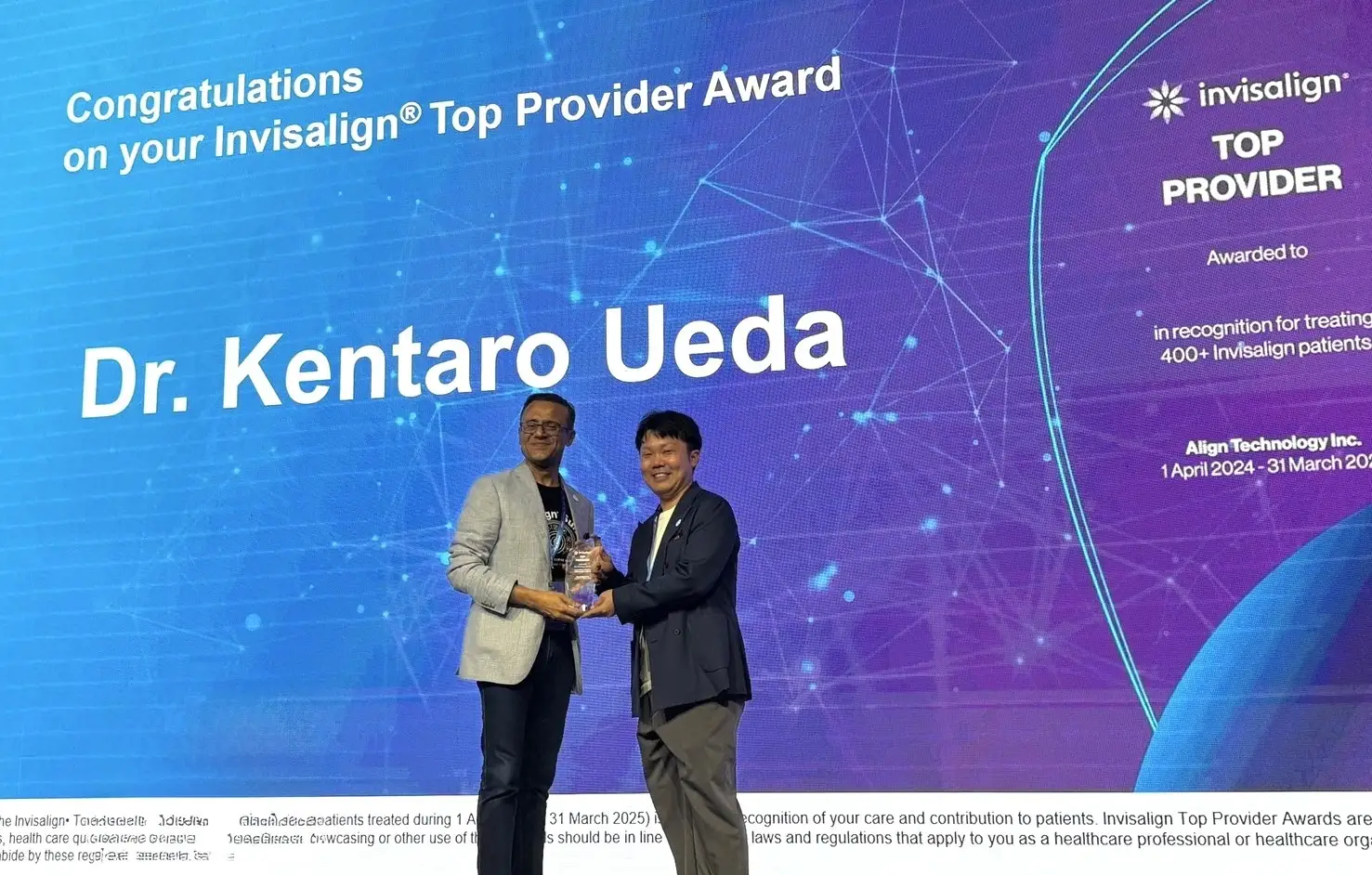 全国トップクラスの症例数2021年インビザライン実績675症例